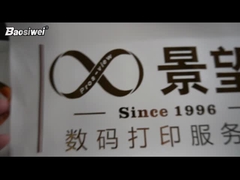 Solution d'estampage à chaud en cuir Baosiwei