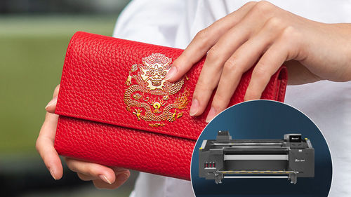 Transformez le cuir synthétique avec la solution d'impression et d'estampage à chaud de luxe Baosiwei!